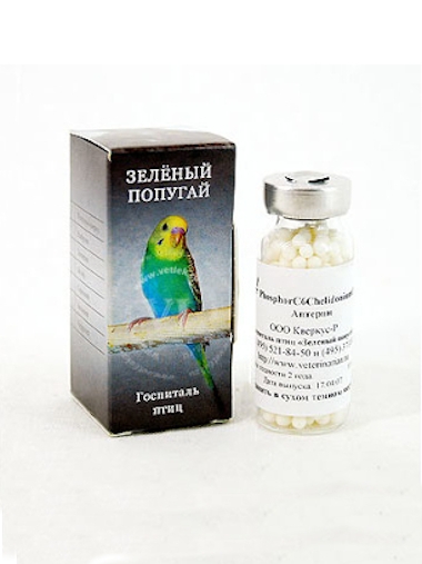 Аптеринъ