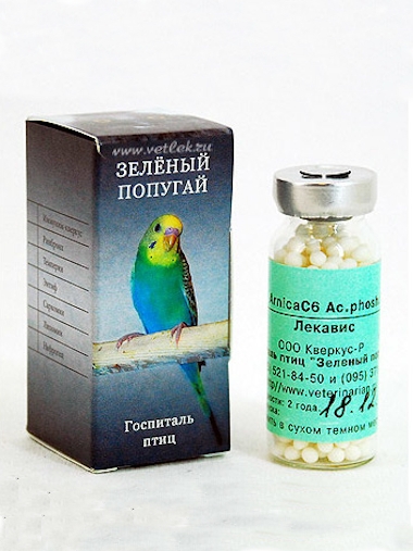 Лекависъ