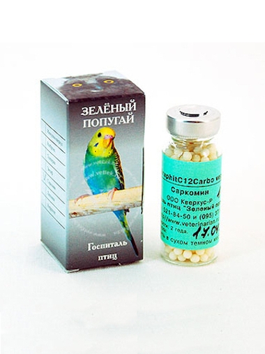 Саркоминъ