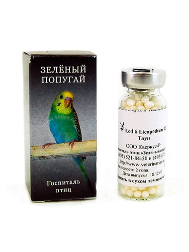 таунЪ