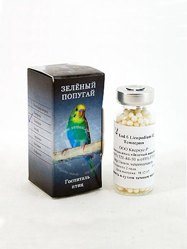 Темперинъ